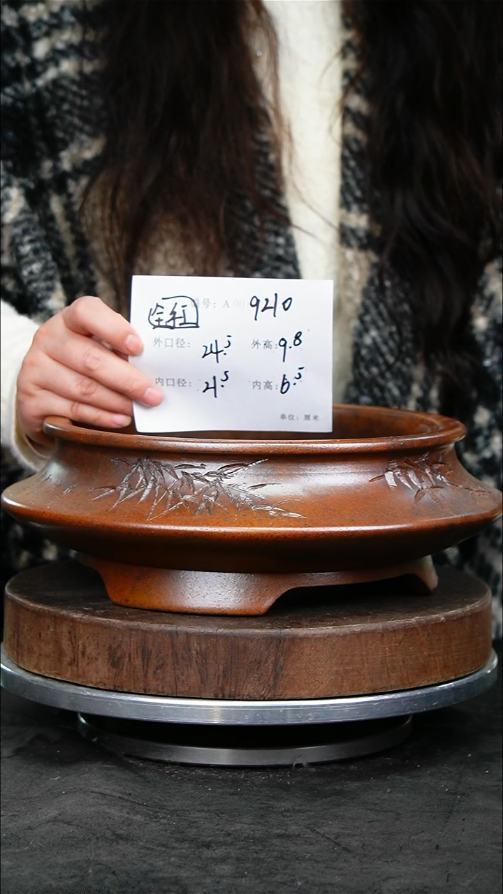 紫砂花盆9210颜色不挑