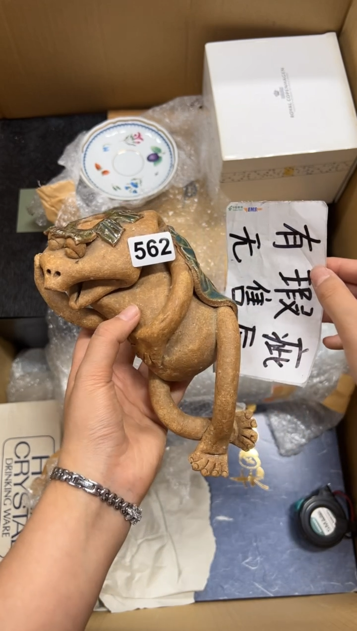 瓷片L*+562中古商品谨慎参拍