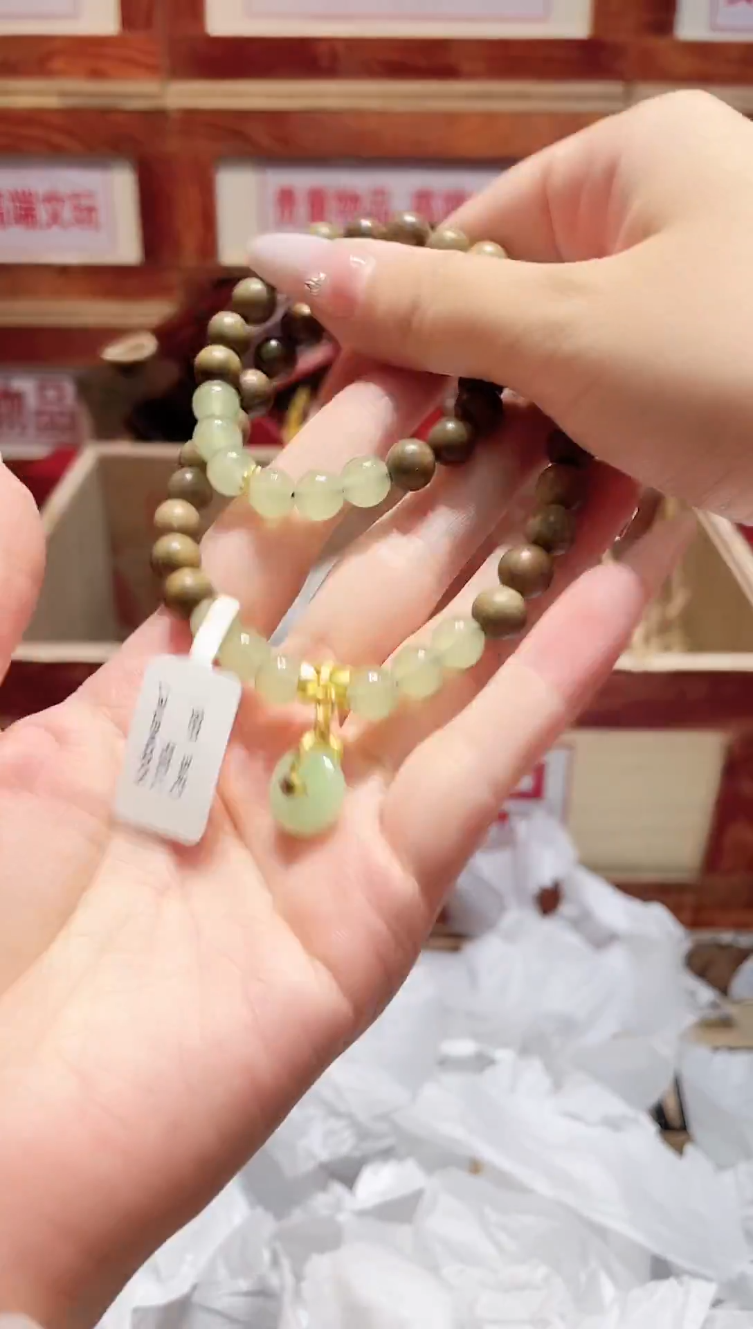 精品手串闪购链接（多样性发其一）￥