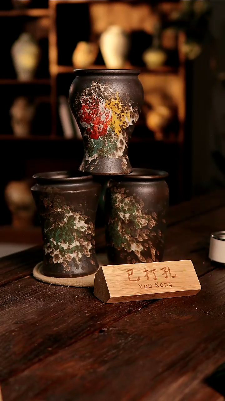 摆件25-532高度18口径11已打孔误差2