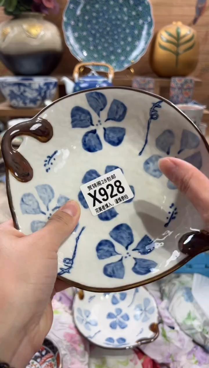 瓷片天*       X928