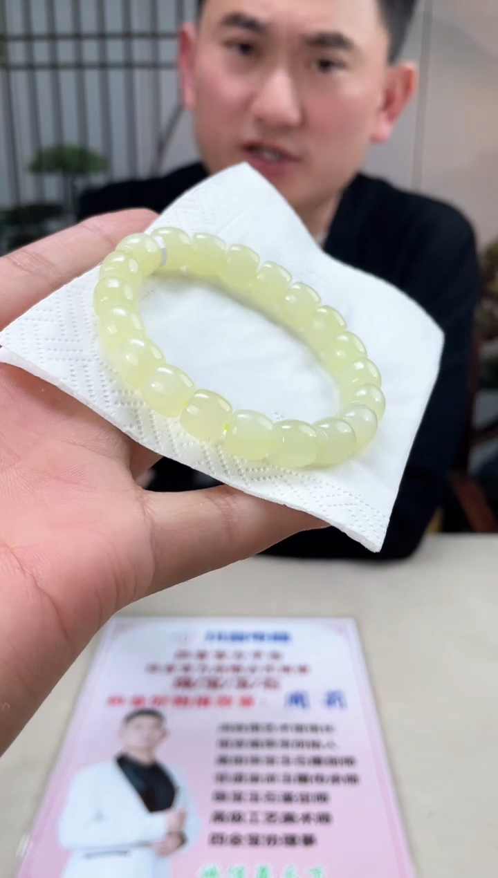 【闪购商品】定制和田玉和田玉（多样性拍一发一）60084