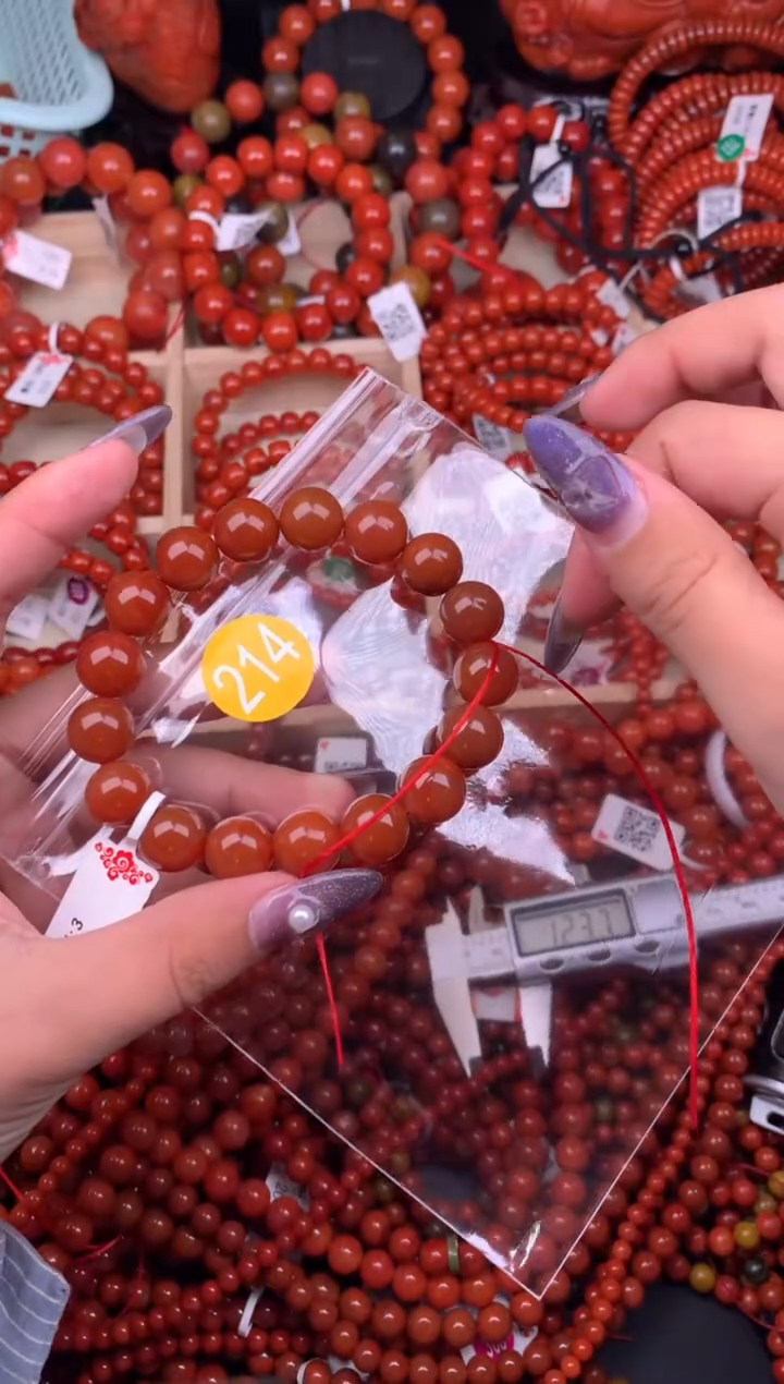 【闪购商品】南红玛瑙珠宝奇石未镶嵌214-12