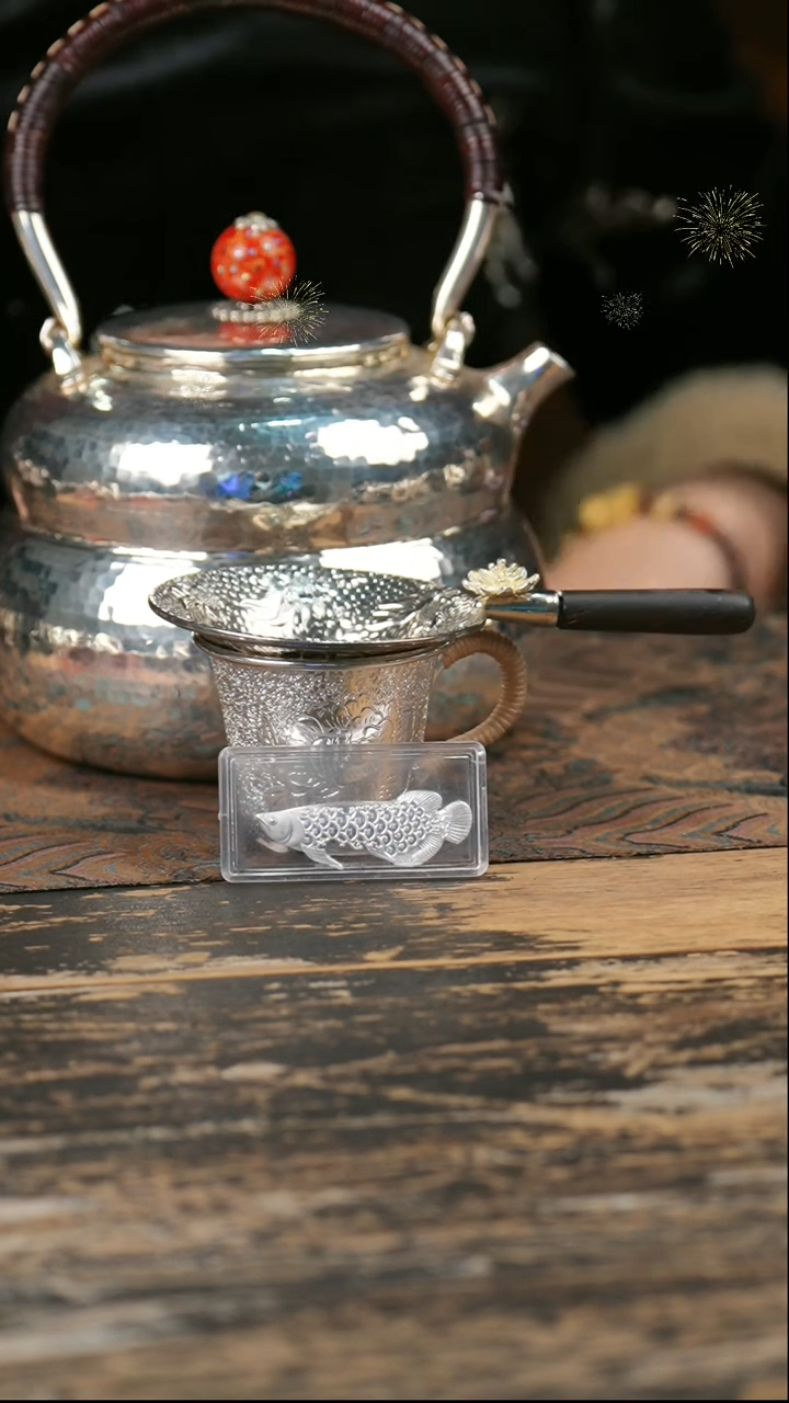 【闪购商品】手工锤纹银烧水壶+1牡丹杯+4银鱼+茶漏