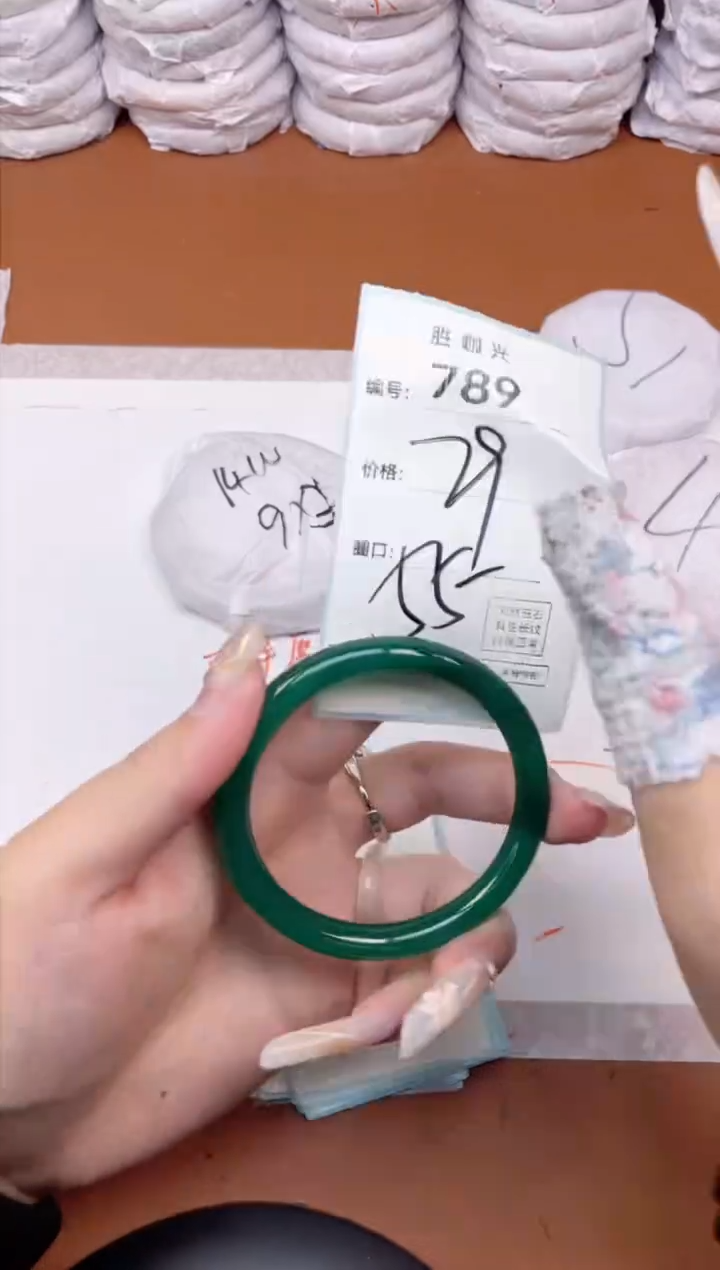 【闪购商品】玛瑙/玉髓手镯未镶嵌789