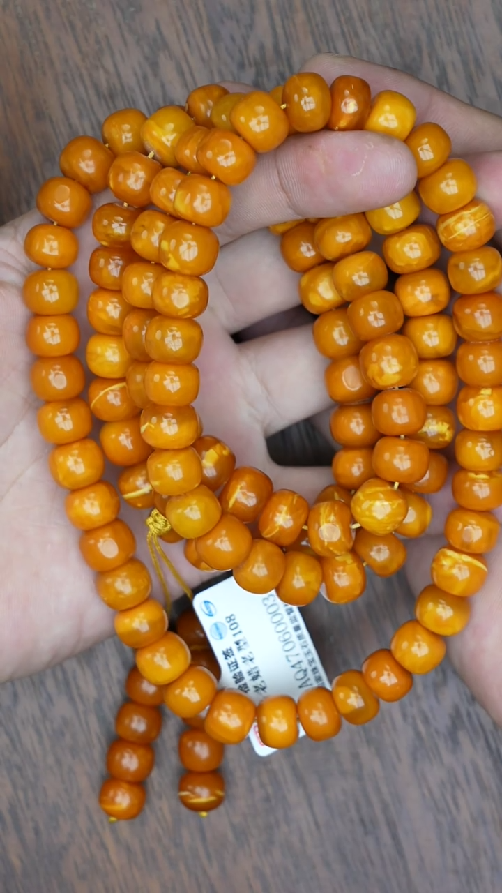 【闪购商品】琥珀裸石未镶嵌老花蜡老型108