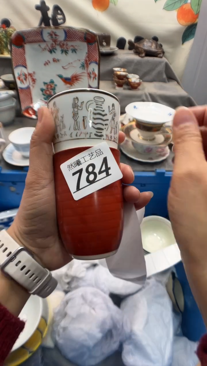 瓷片可*784       
