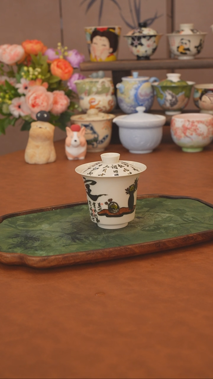 羲下兰行 定风波盖碗