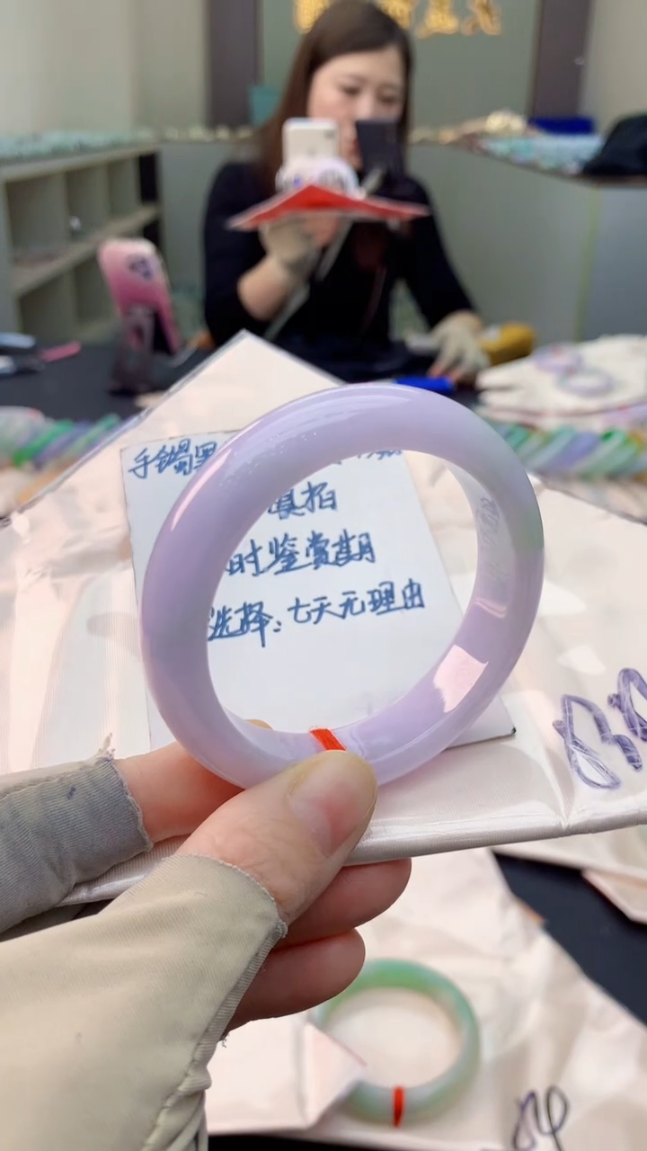 未镶嵌手镯翡翠0936653334