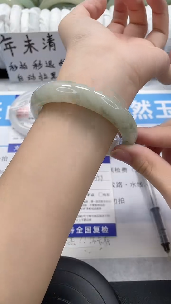 未镶嵌手镯石英质玉40-59/60