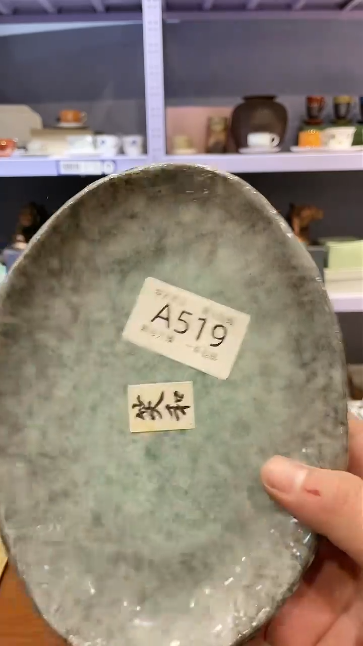 【闪购商品】518敬雅瓷器精选0000000000