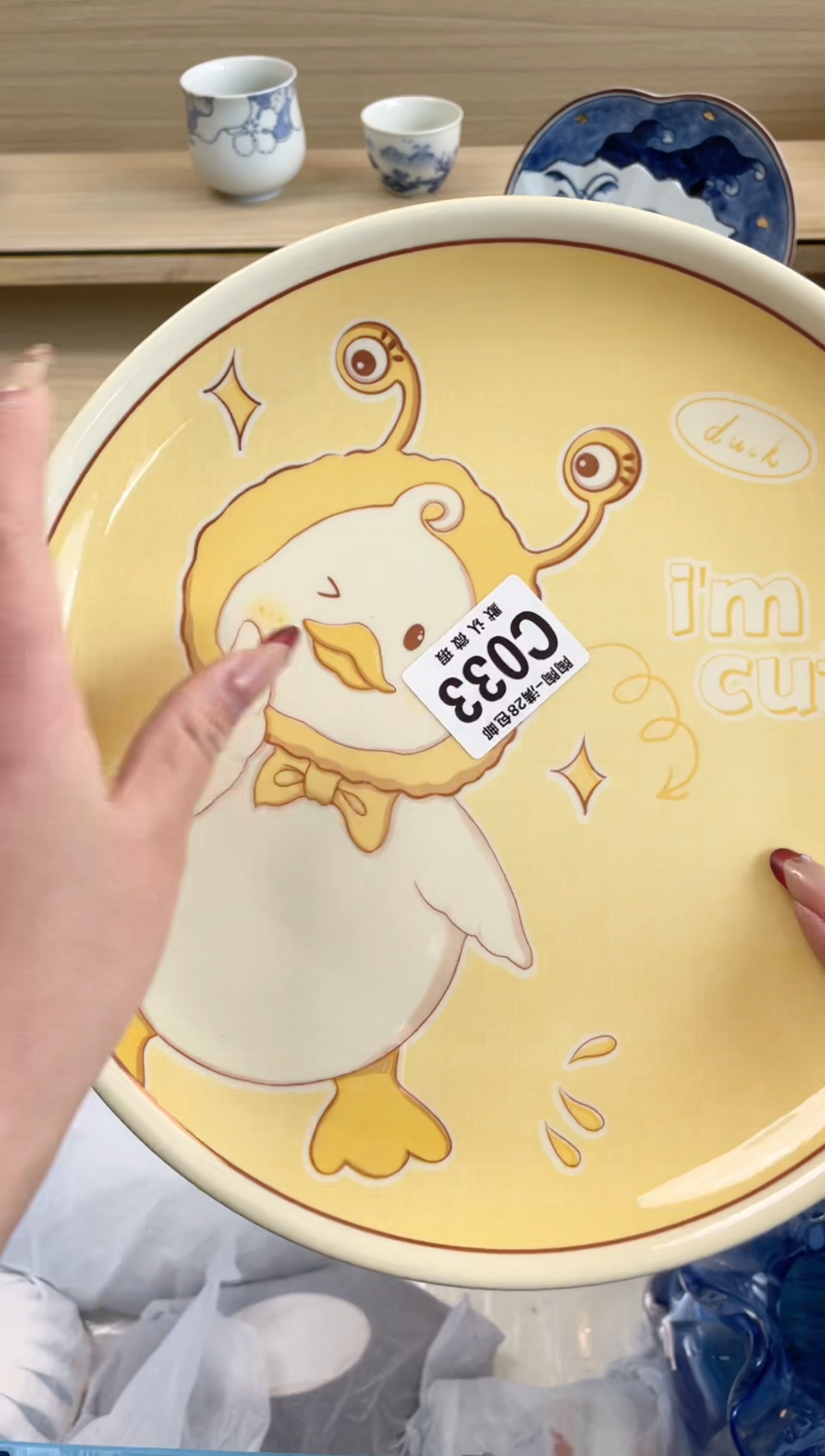 【闪购商品】杯瓷器瓷器瓷器瓷器C33