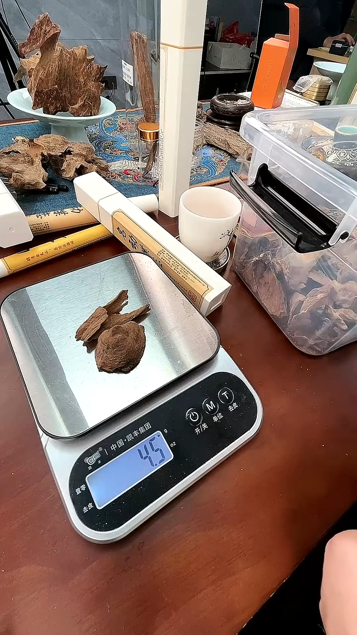 线香原料闪购92   