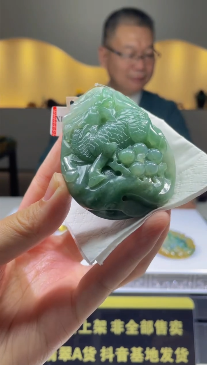 【闪购商品】定制翡翠未镶嵌天然A货翡翠