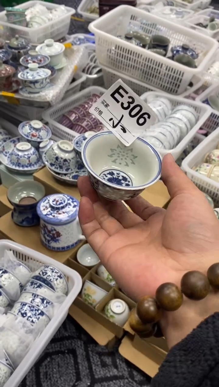 摆件陶景德陶瓷茶具小的容量约60