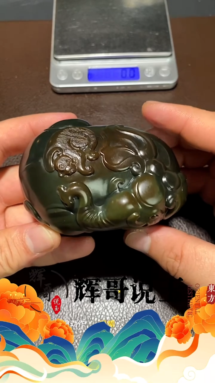 未镶嵌和田玉挂件 