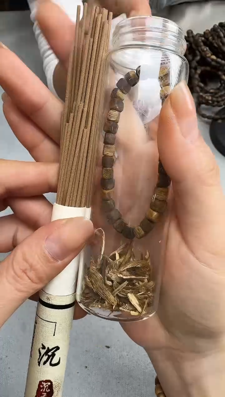 沉香沉香碎屑F05老乌身方10克线香静静沉香甄选多样性发一