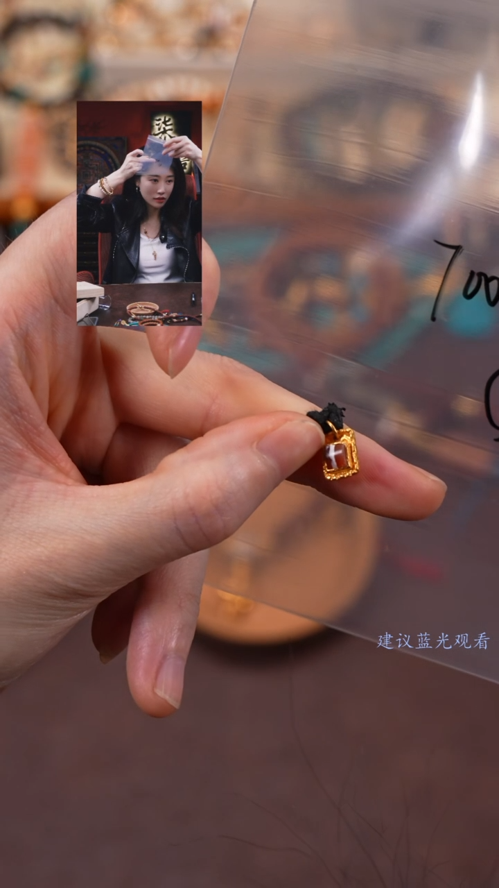 【闪购商品】玛瑙/玉髓1未镶嵌柒禧文玩回血好物