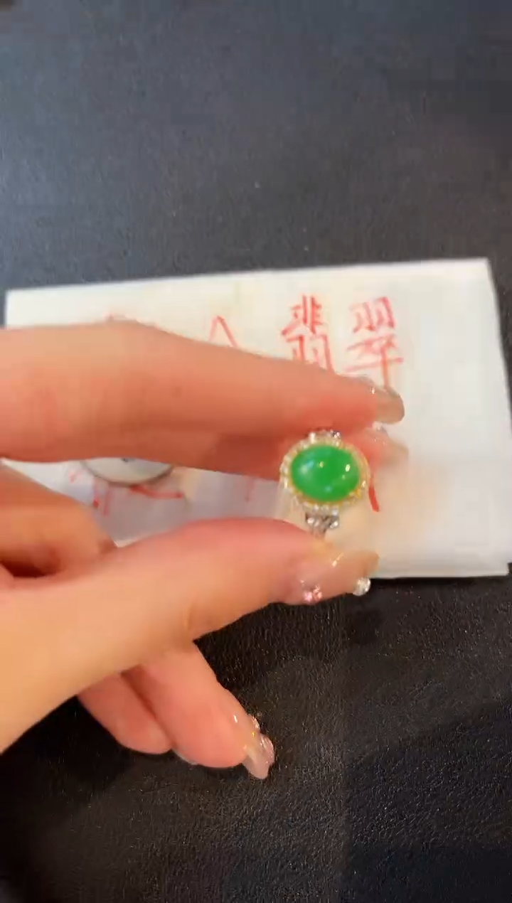 【闪购商品】翡翠戒指未镶嵌缅料A货/支持复检/一件