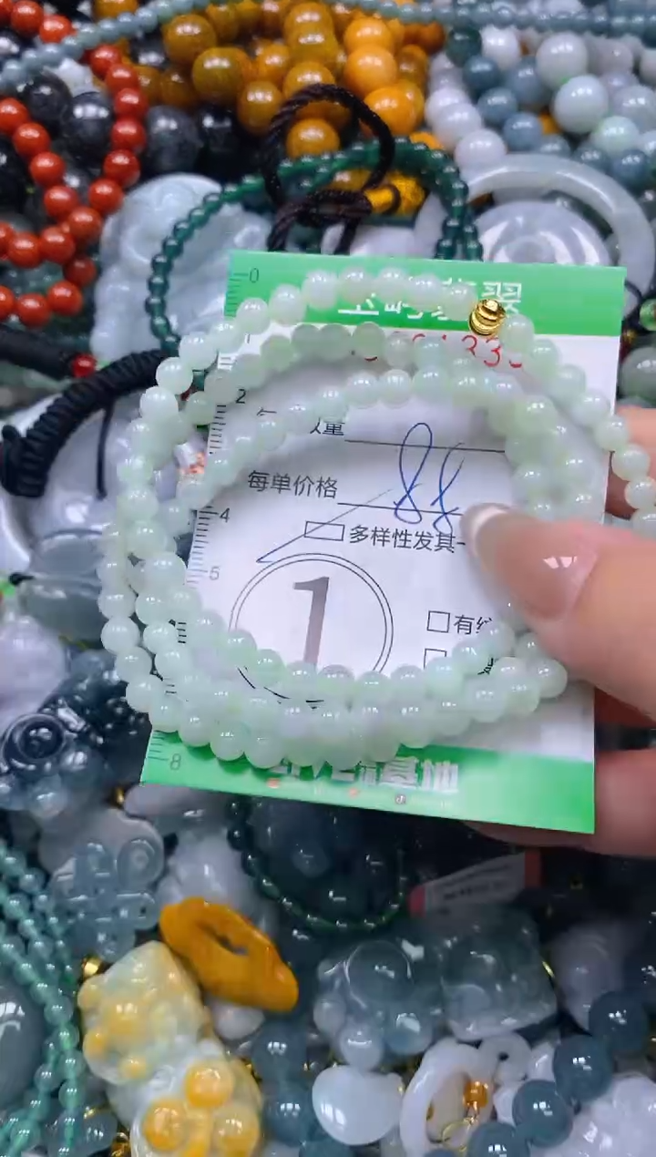 颈饰未镶嵌翡翠闪购0201335多样性发其一