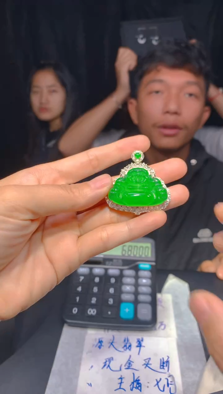 【闪购商品】定制翡翠未镶嵌99多样性发货（发其一）