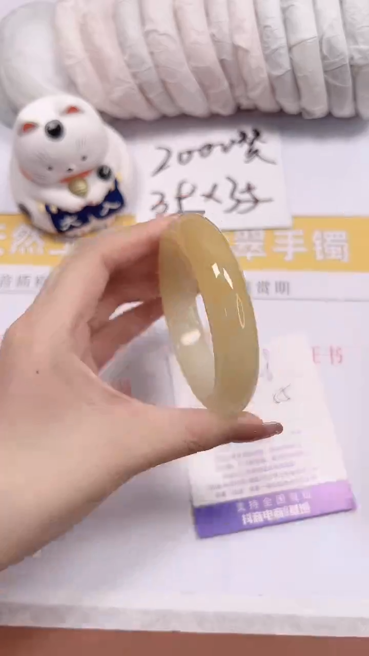 石英质玉手镯未镶嵌a26-55