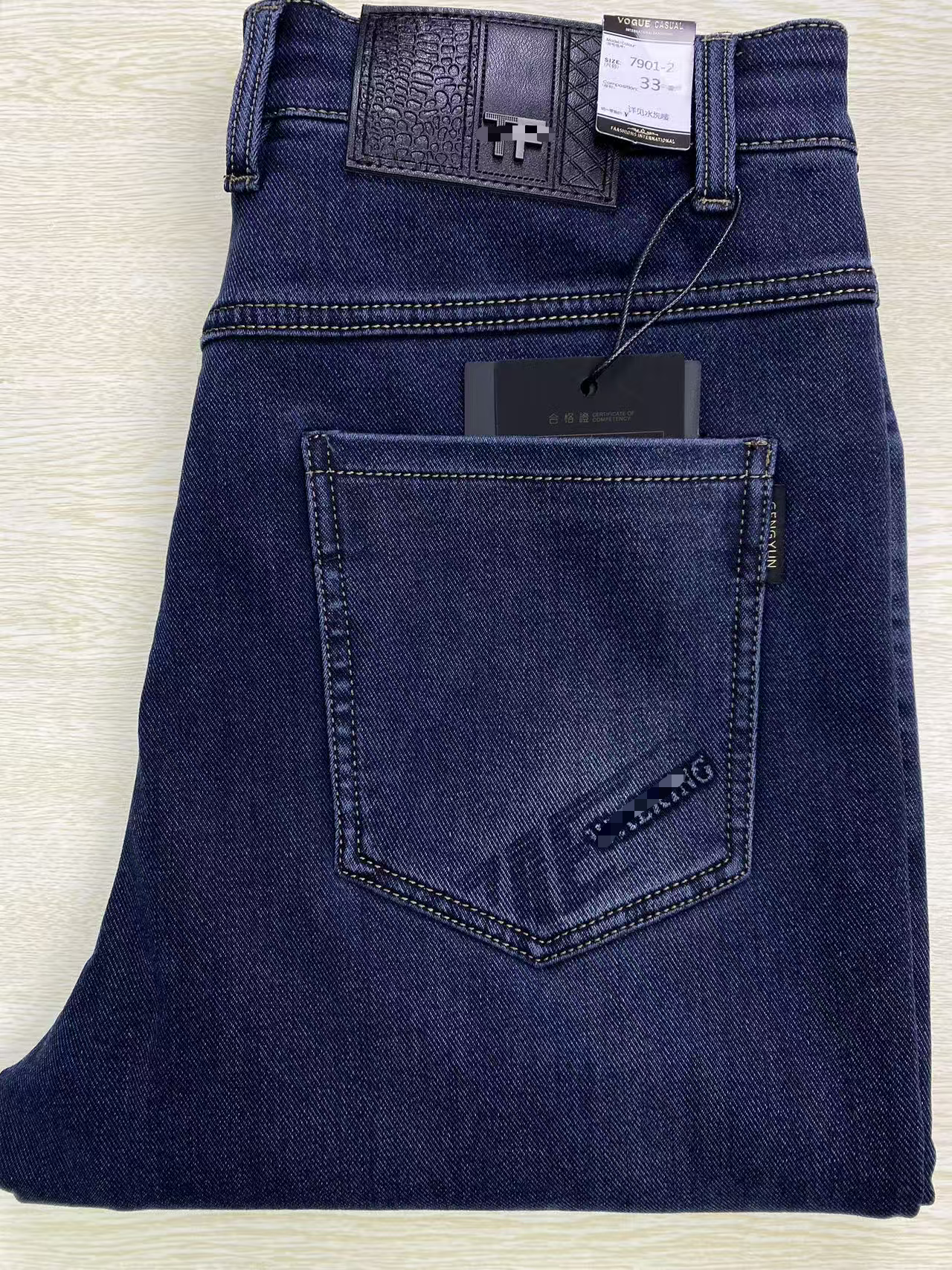 冬季男士高弹直筒软牛仔裤7902