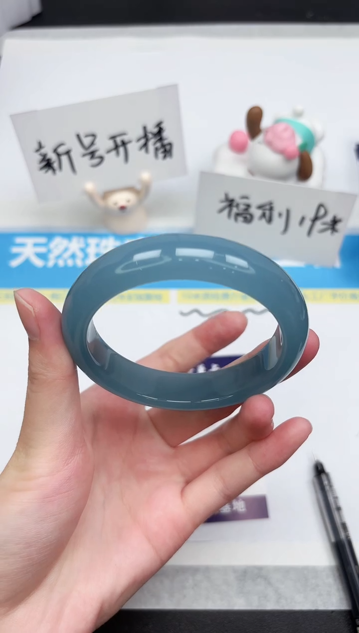 石英质玉手镯未镶嵌16-58.5