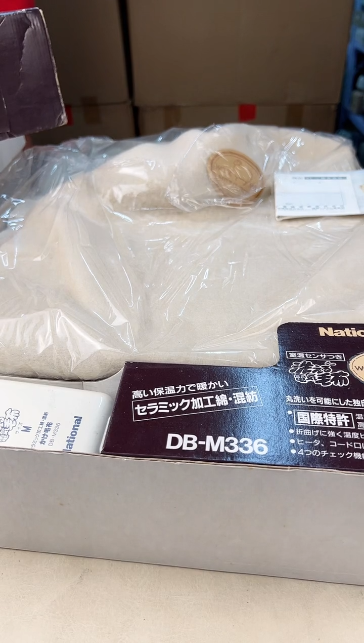 【闪购商品】瓷片849打包不容易，谨慎参拍~~~！