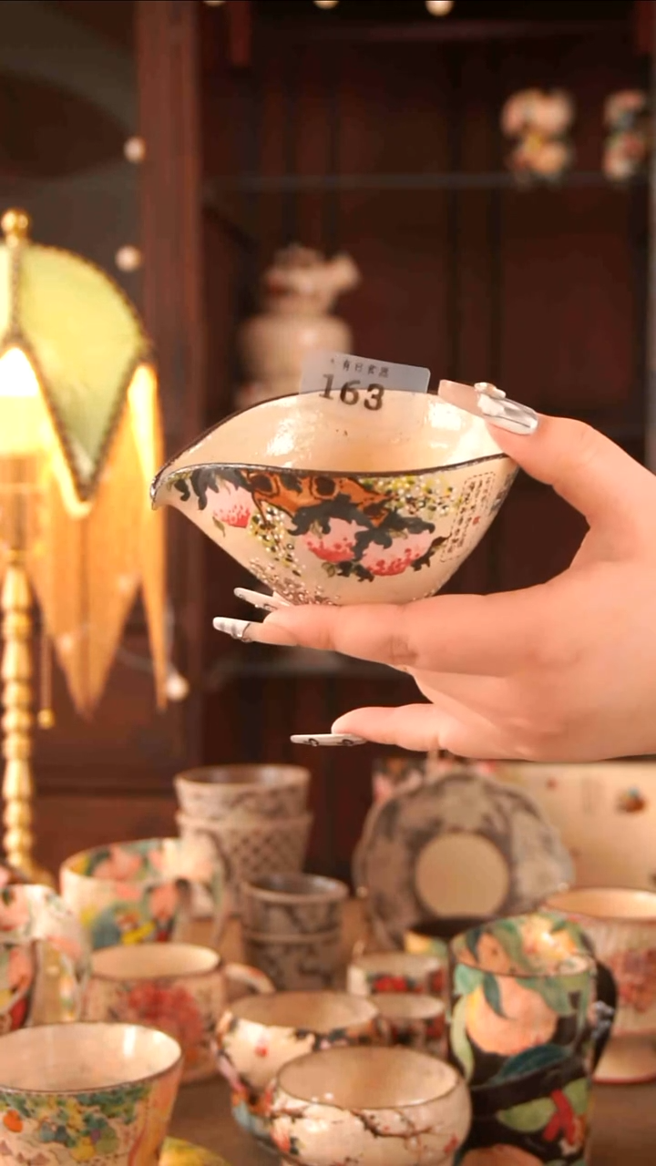 【闪购商品】杯163号玄之陶瓷公道杯
