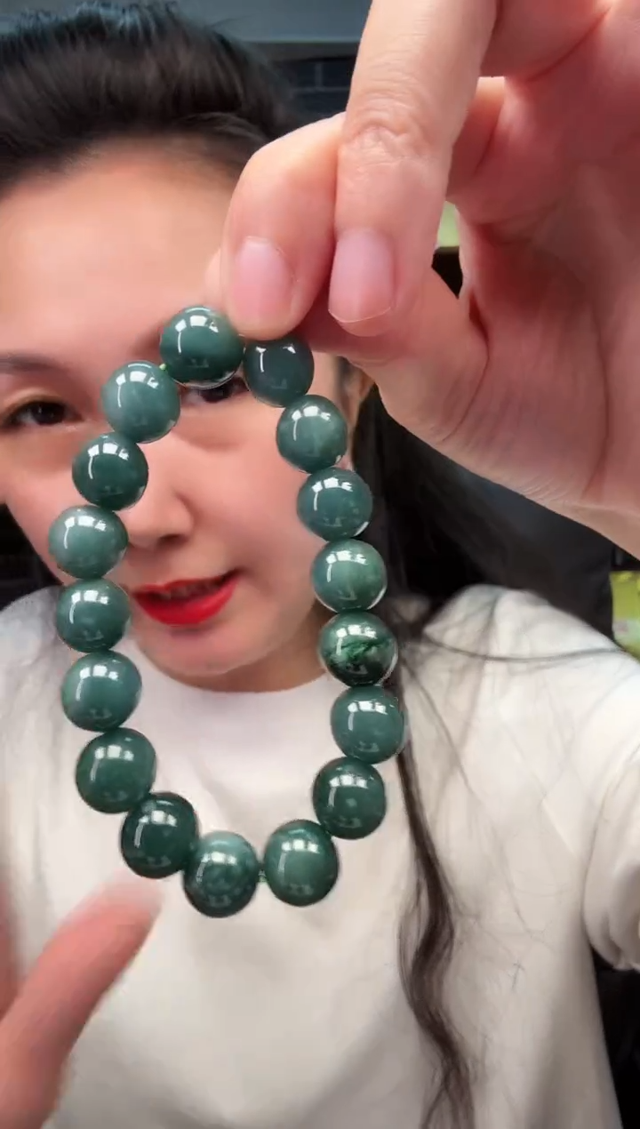 颈饰未镶嵌翡翠手串