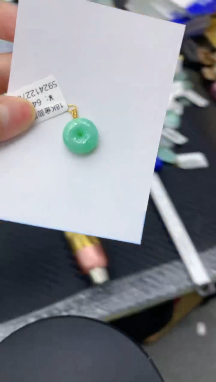 【闪购商品】翡翠颈饰18K金镶嵌111111111111