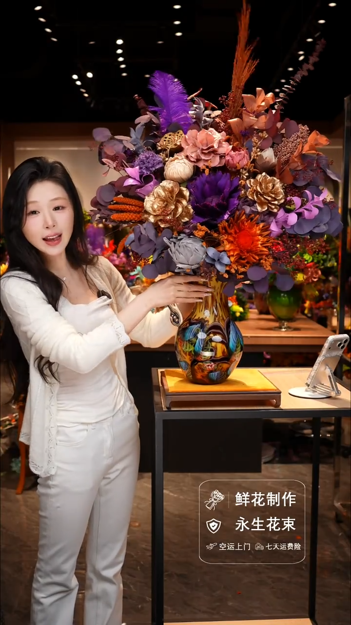 手工艺品琉璃手工花器花束空运包邮送货上门-以图片为准    