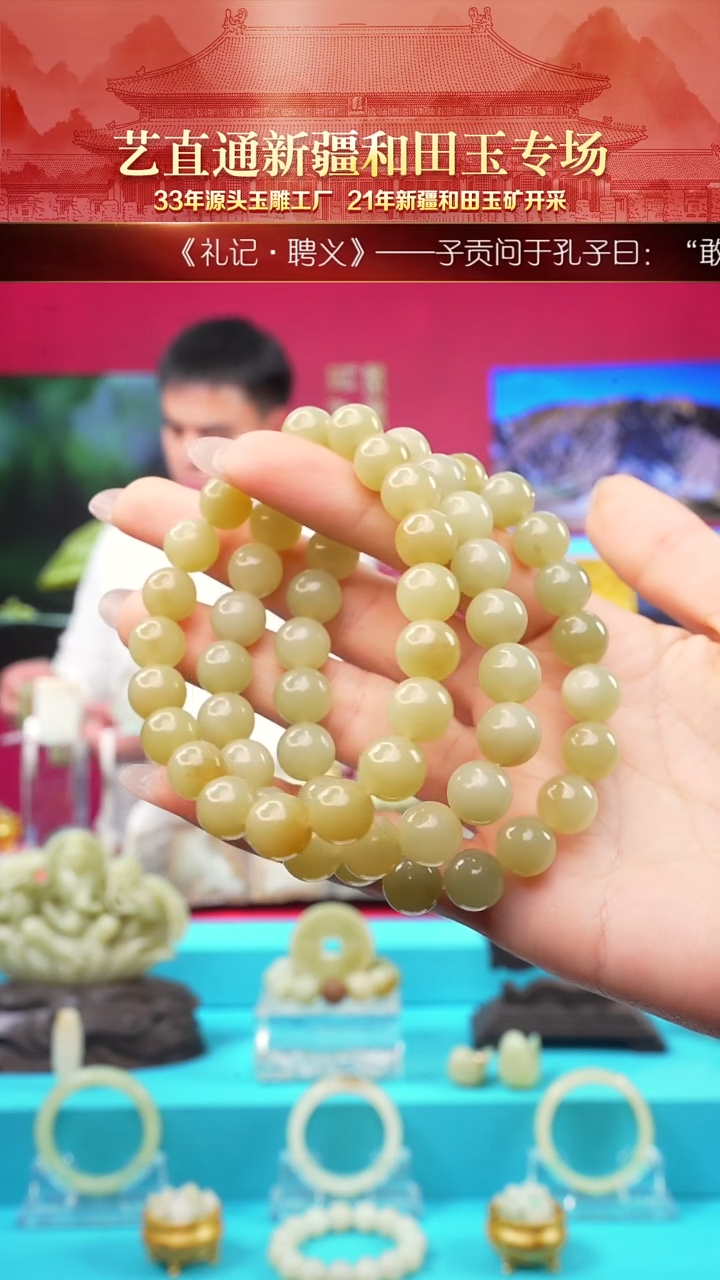 未镶嵌和田玉挂件闪购10mm多样性发发一件