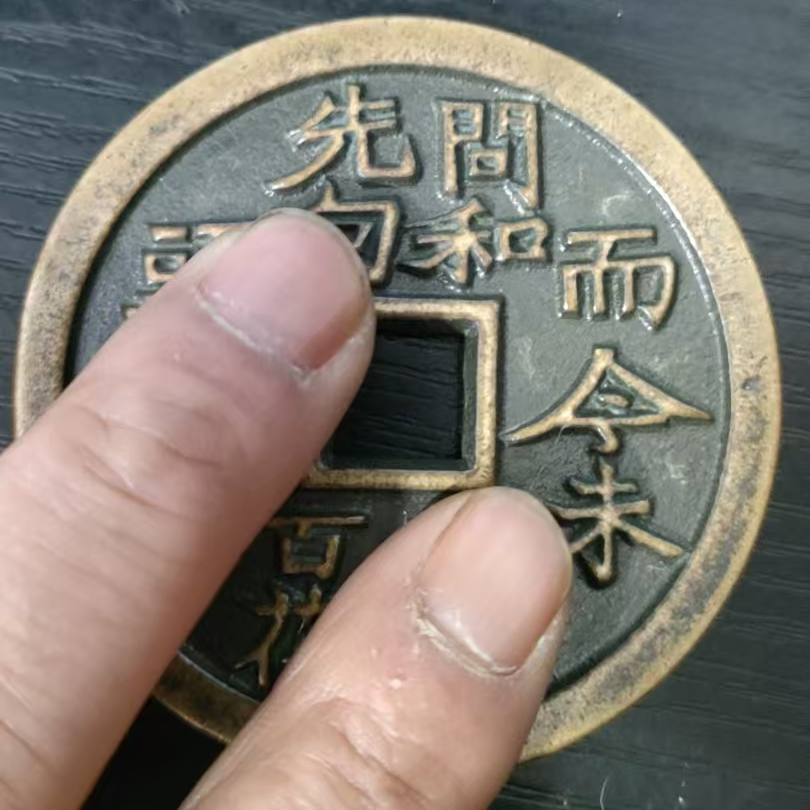 精选家居摆件 先 大 精选家居摆件 家居仿古摆件3