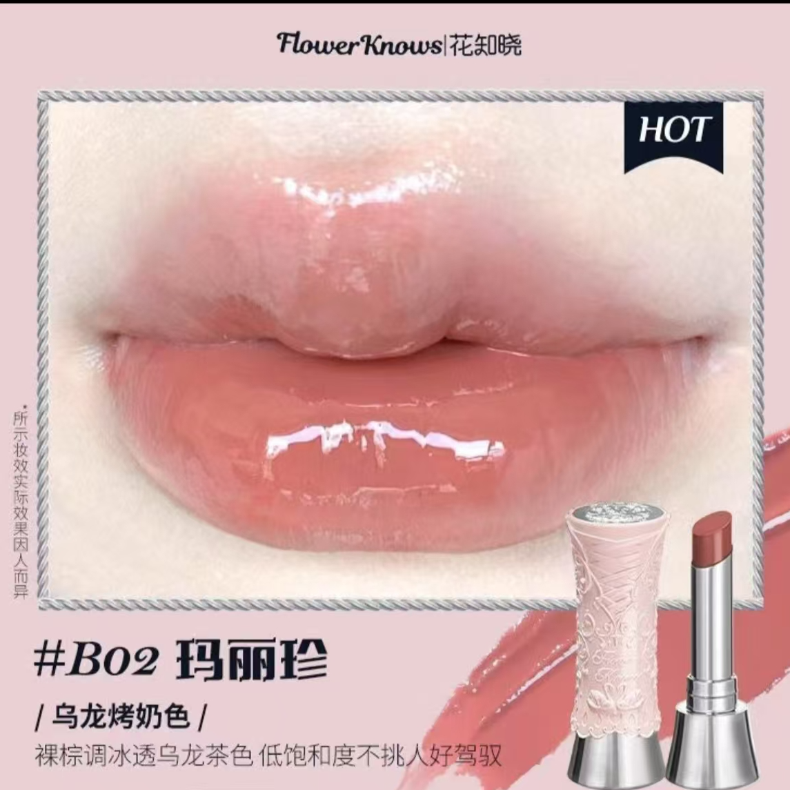 126号天鹅芭蕾系列02玛丽珍