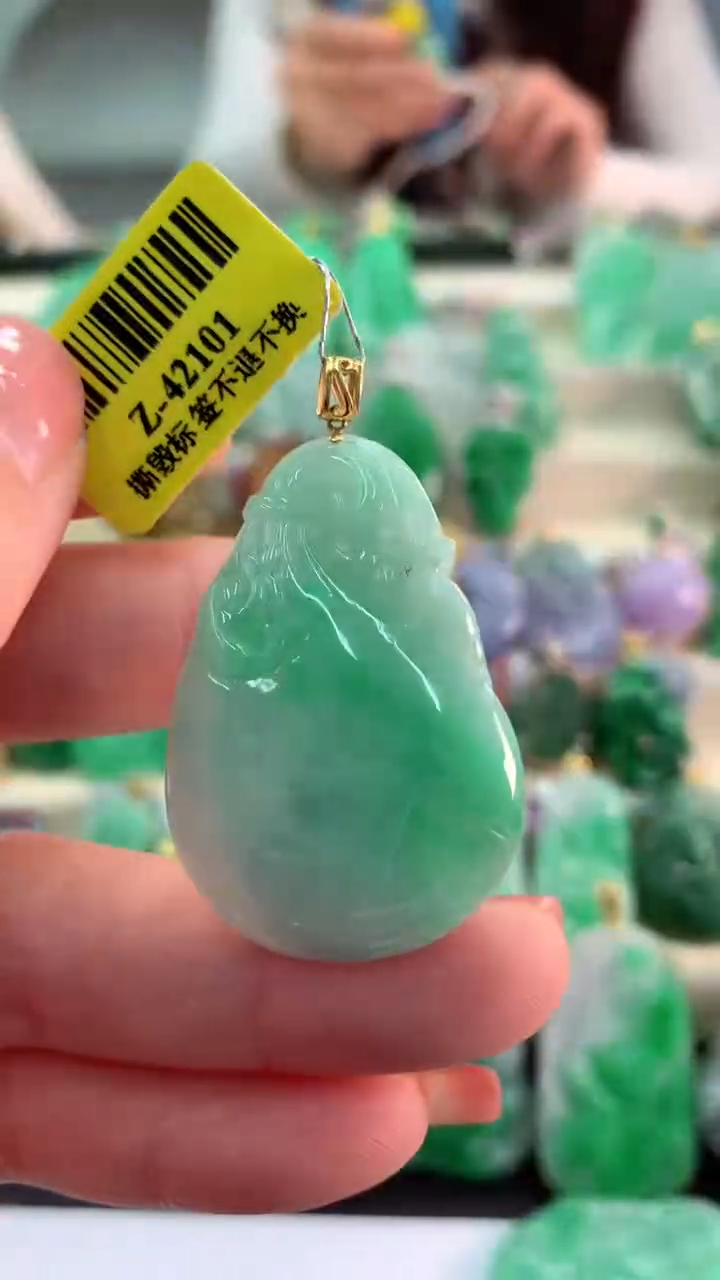 【闪购商品】翡翠吊坠(不含链)18K金镶嵌挂件