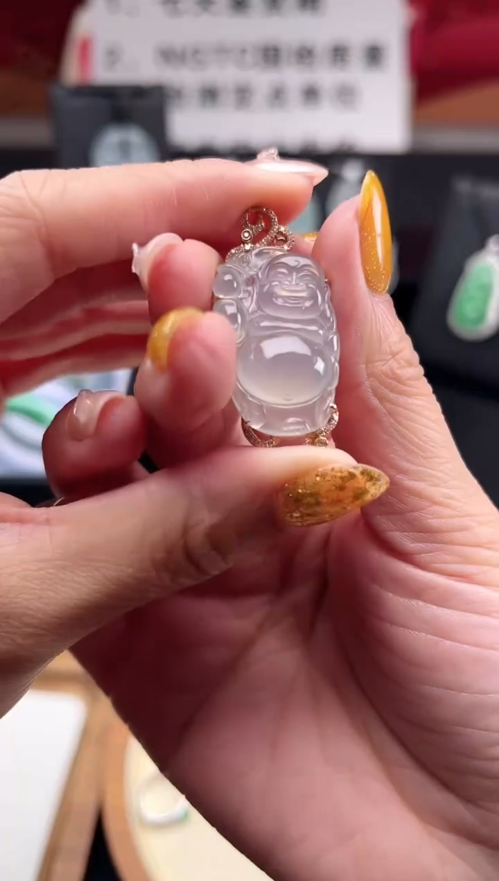 【闪购商品】翡翠颈饰18K金镶嵌吊坠