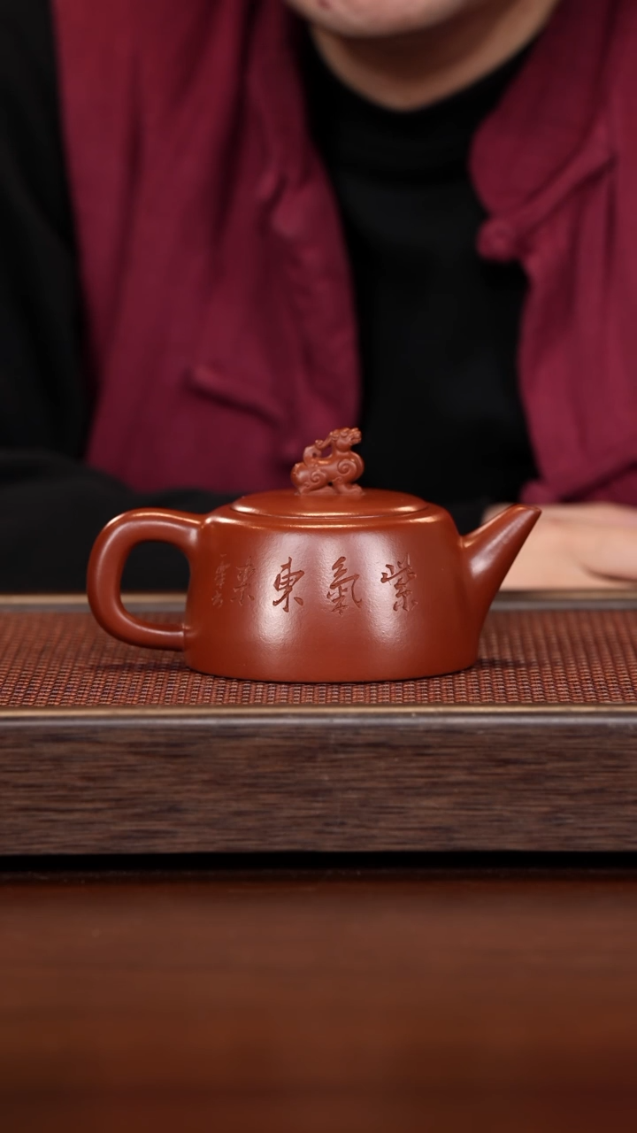 【闪购商品】紫砂茶壶徐壶记紫砂精选