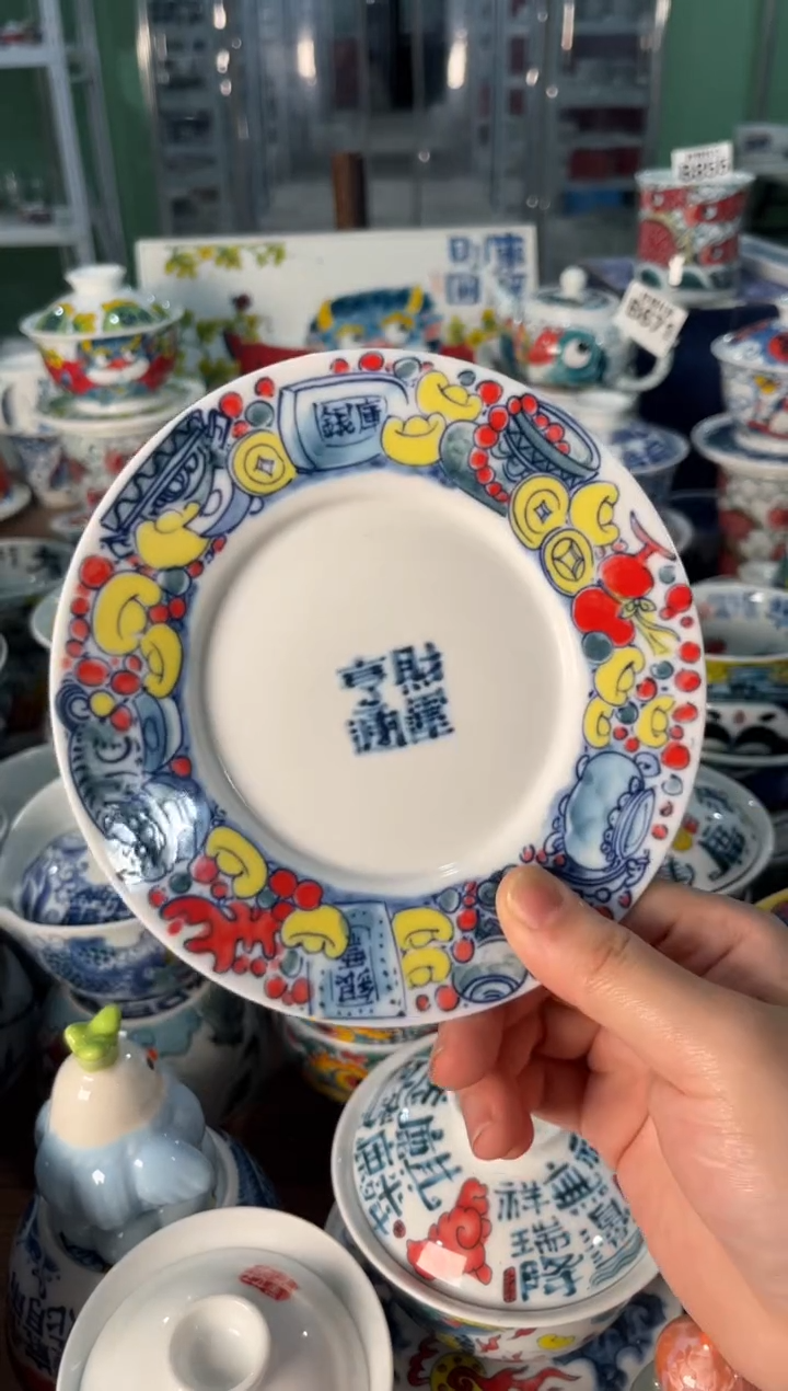 昨明杯托（宠粉价格）