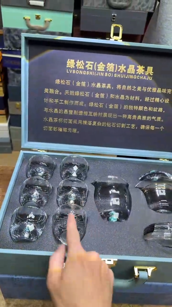 【闪购商品】其他其他其他其他其他