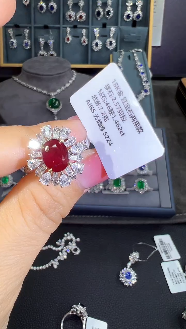 【闪购商品】红宝石戒指18K金镶嵌戒指