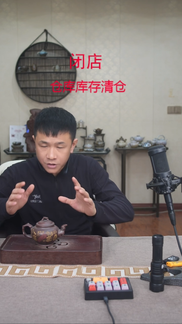 茶壶紫砂宜兴柴烧紫砂壶