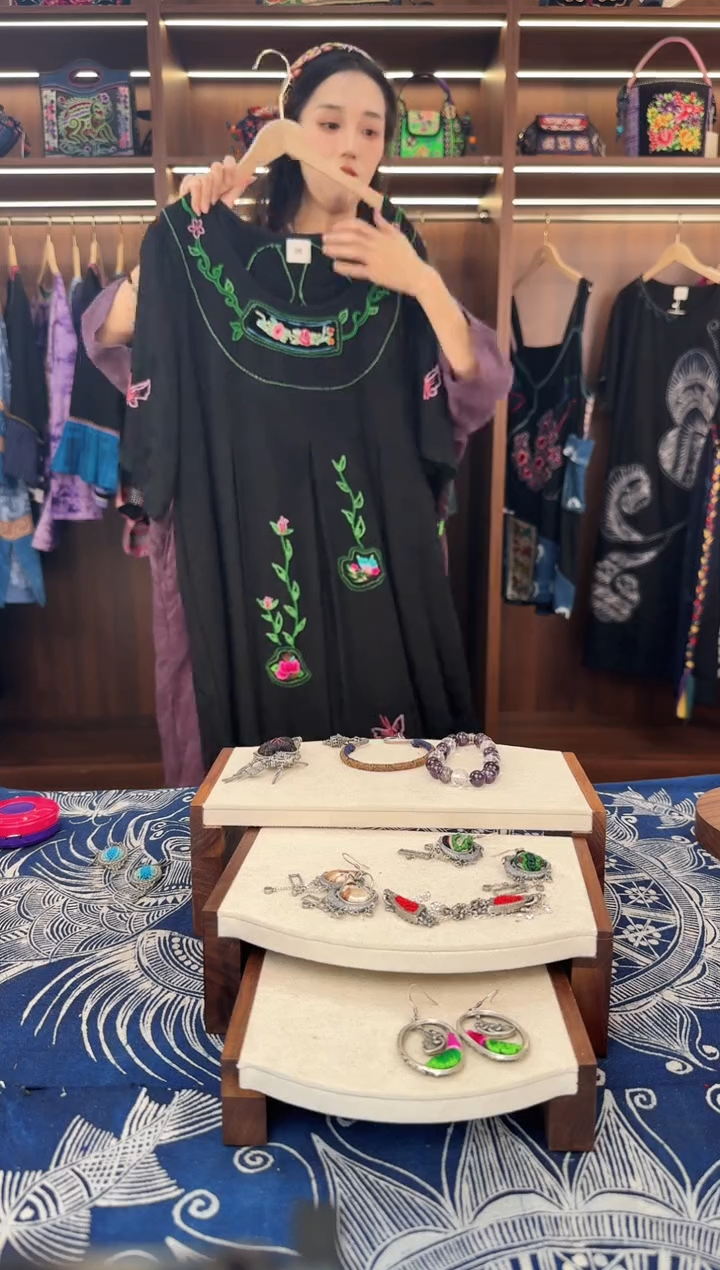 织绣L58黔东南苗族刺绣