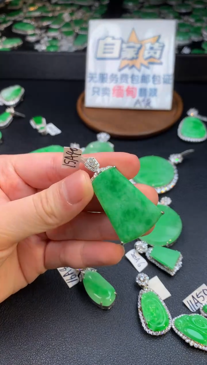 【闪购商品】翡翠颈饰银S925镶嵌翡翠