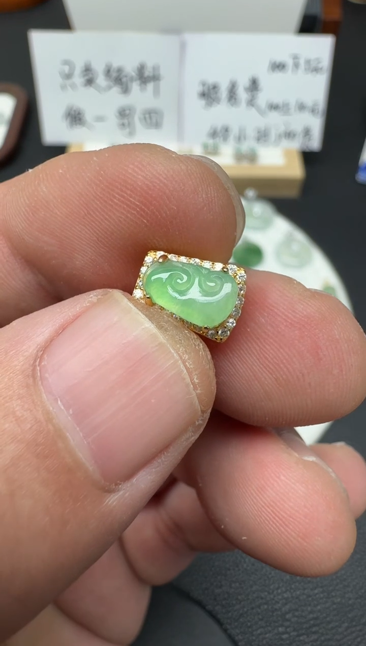 颈饰银S925镶嵌翡翠 （16号）纯天然A货缅甸翡翠  潘拉拉