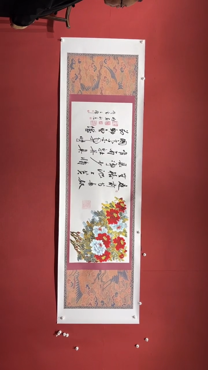 【闪购商品】书法陈占伟杭秋香合作赏牡丹