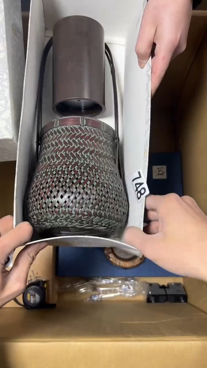 上*道748    茶零配