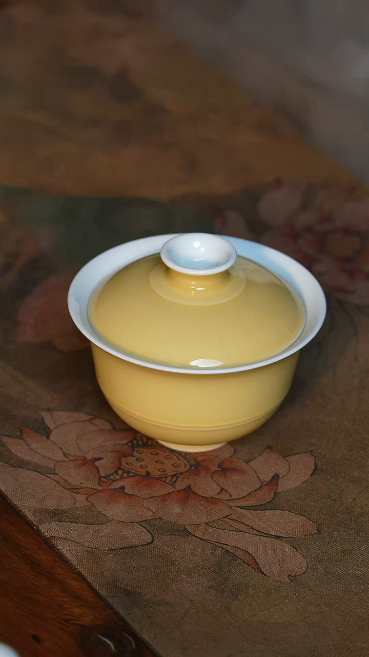 【闪购商品】南山雪堂鹅黄釉盖碗