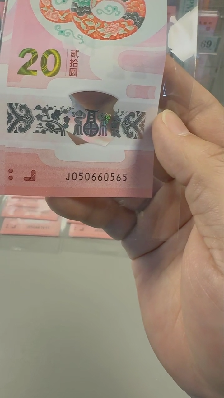 【闪购商品】塑料蛇三050660565、、、单裸